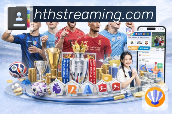 华体会 品牌合作